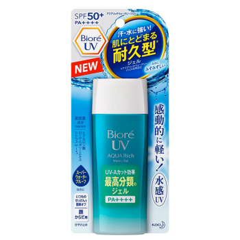 BIORE UV Aqua Rich Watery Gel Ultra Light SPF50+ PA++++