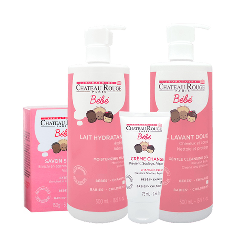 Chateau Rouge Bebe La Gamme Fabellashop Dakar Senegal