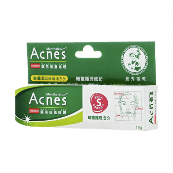 acnes-gel